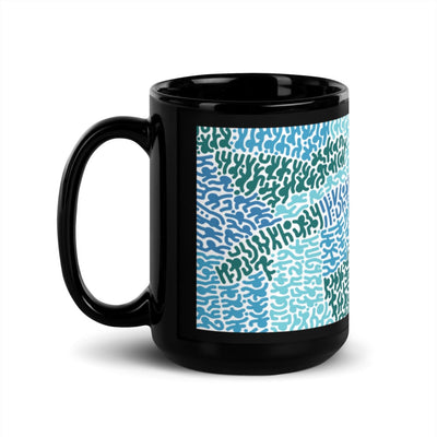 Amiable Mug
