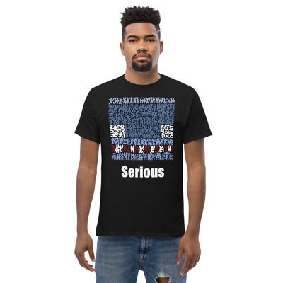 Serious - Unisex Tee