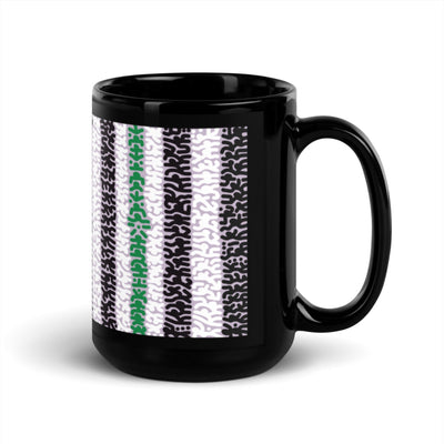 Sincere Mug
