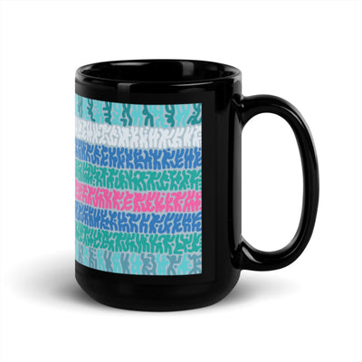 Spiffy Mug