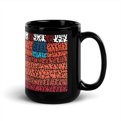 Sufficient Mug