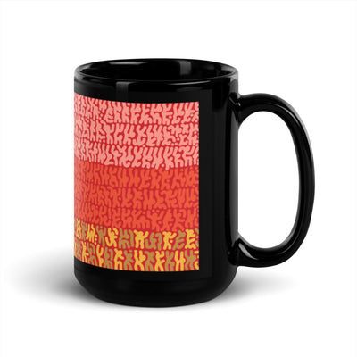 Sympathetic Mug