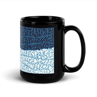 Tasteful Mug