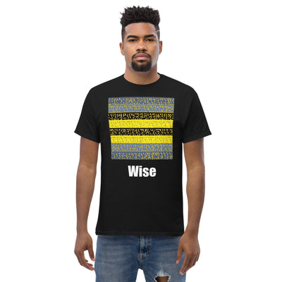 Wise - Unisex Tee