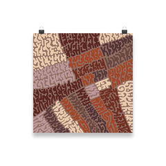 Brave Poster product mockup