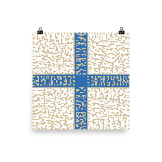 Gift Poster