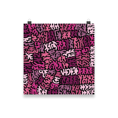 Forthright Poster product mockup