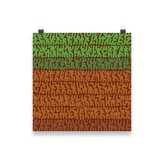 The Monster Poster product mockup