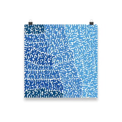 Unwavering Poster product mockup
