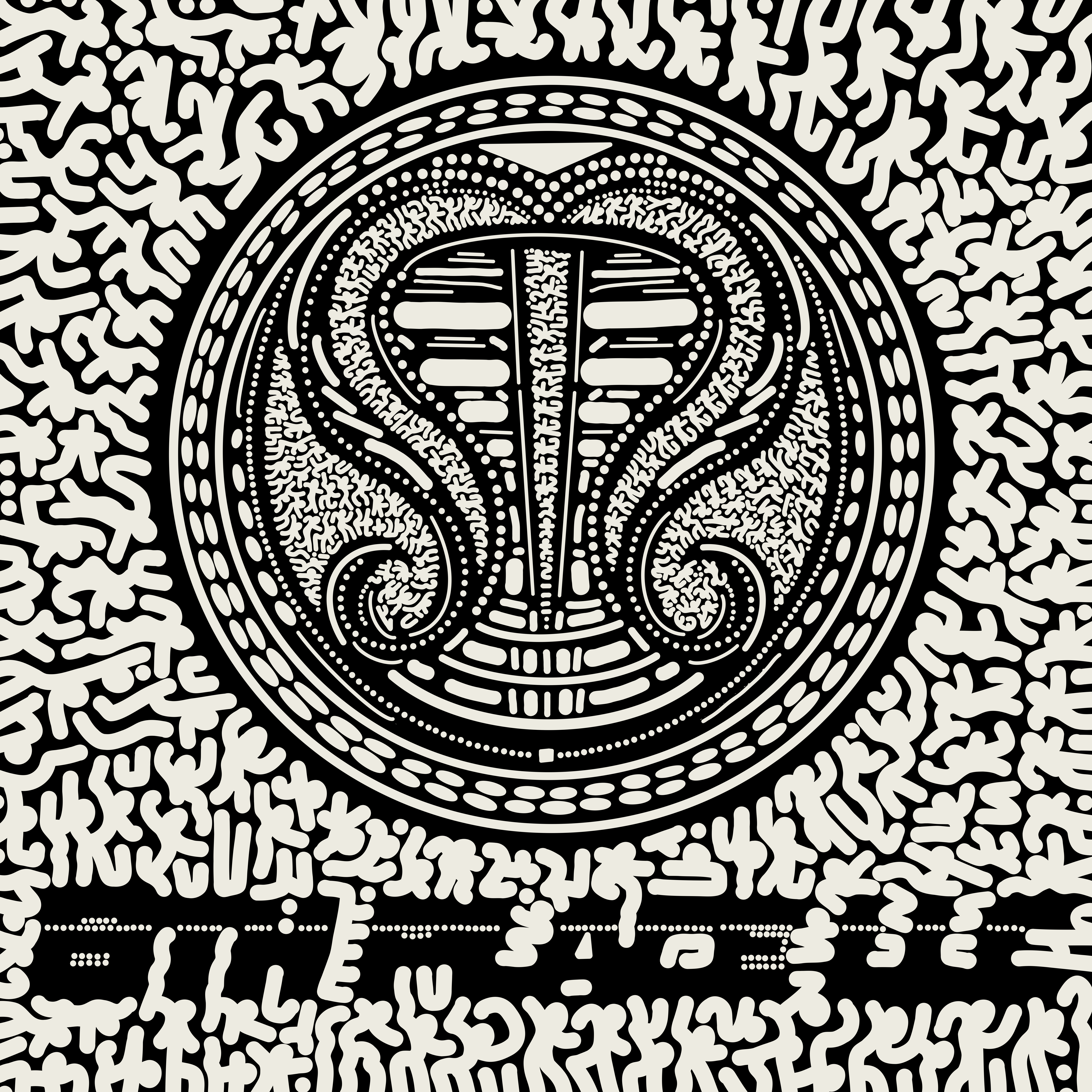 Alien Inks version of Brett DeVito's two-cobra logo