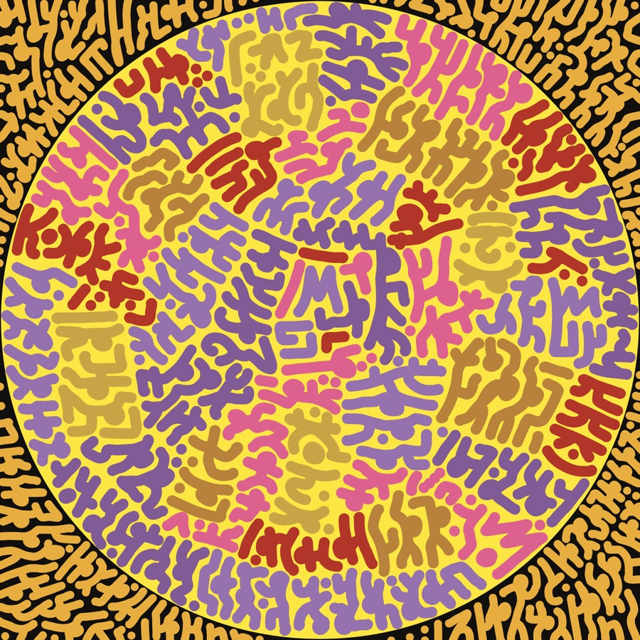Bold As Fuck Alien Trait symbolic art by Alien Inks