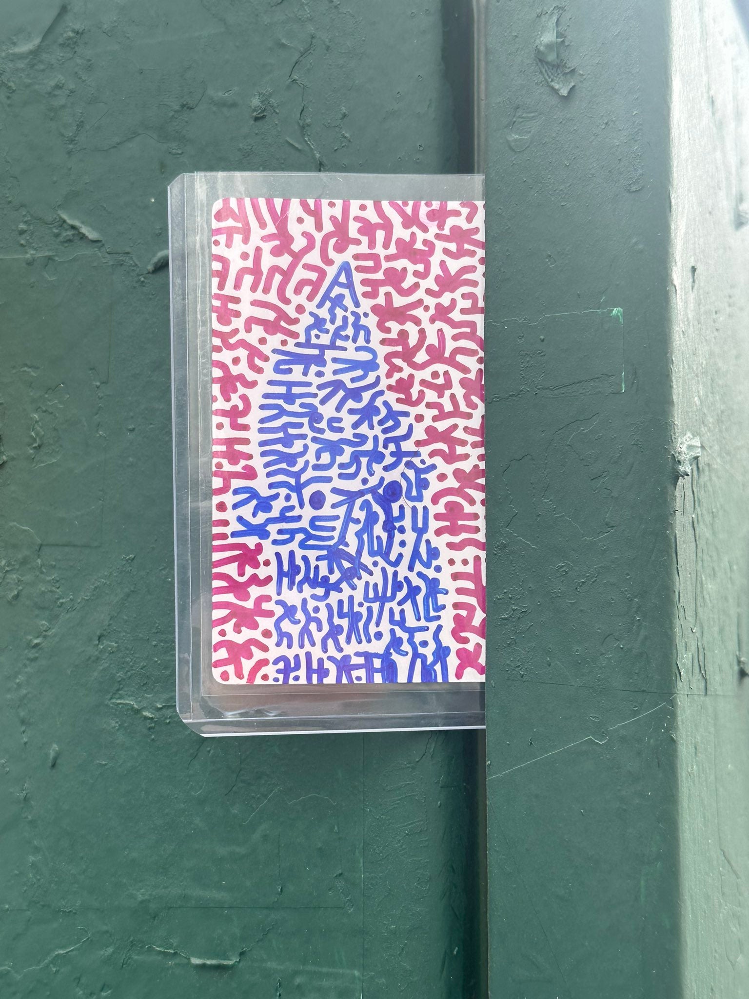 Close-up front art from Seed of Possibility sketch card 1